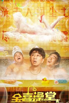 chinese男男体育生gay